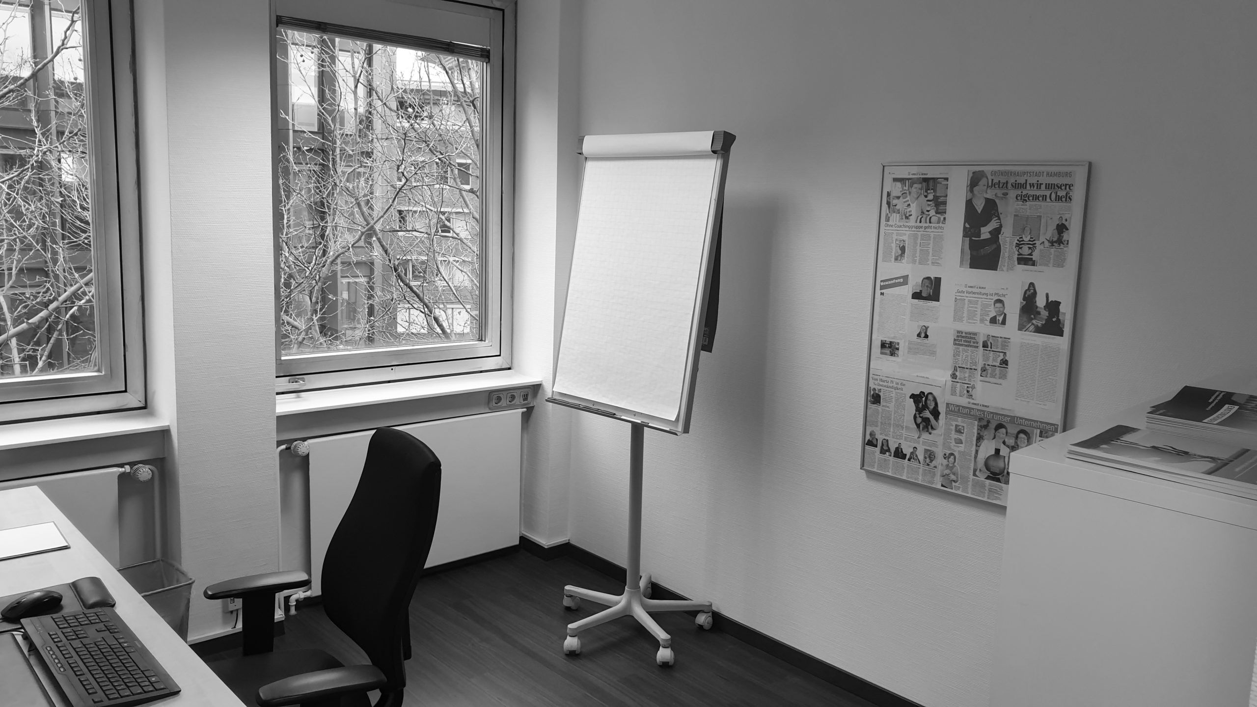 Unser Standort StartEffekt Hamburg 6